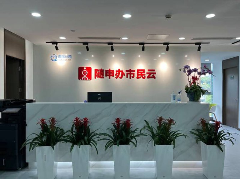 企业信息化建设选购指南:构建未来竞争力的必经之路