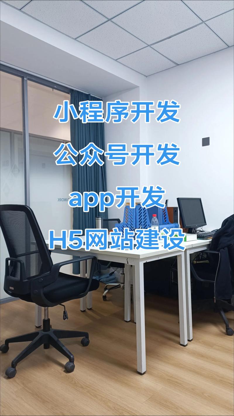 如何选择满意的软件开发服务？