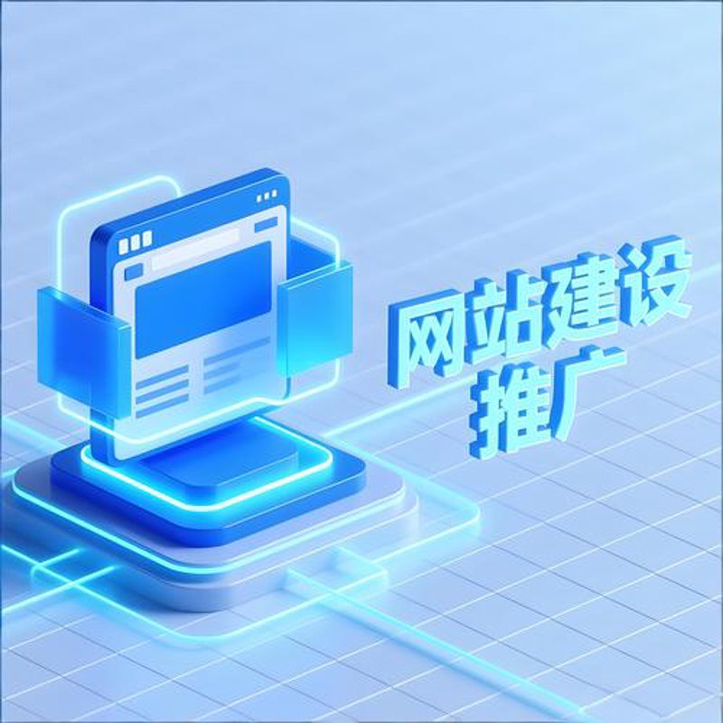 信息化革命：系统集成如何重塑企业IT架构